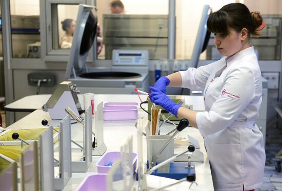 Blood Transfusion Center of Federal Medical-Biological Agency