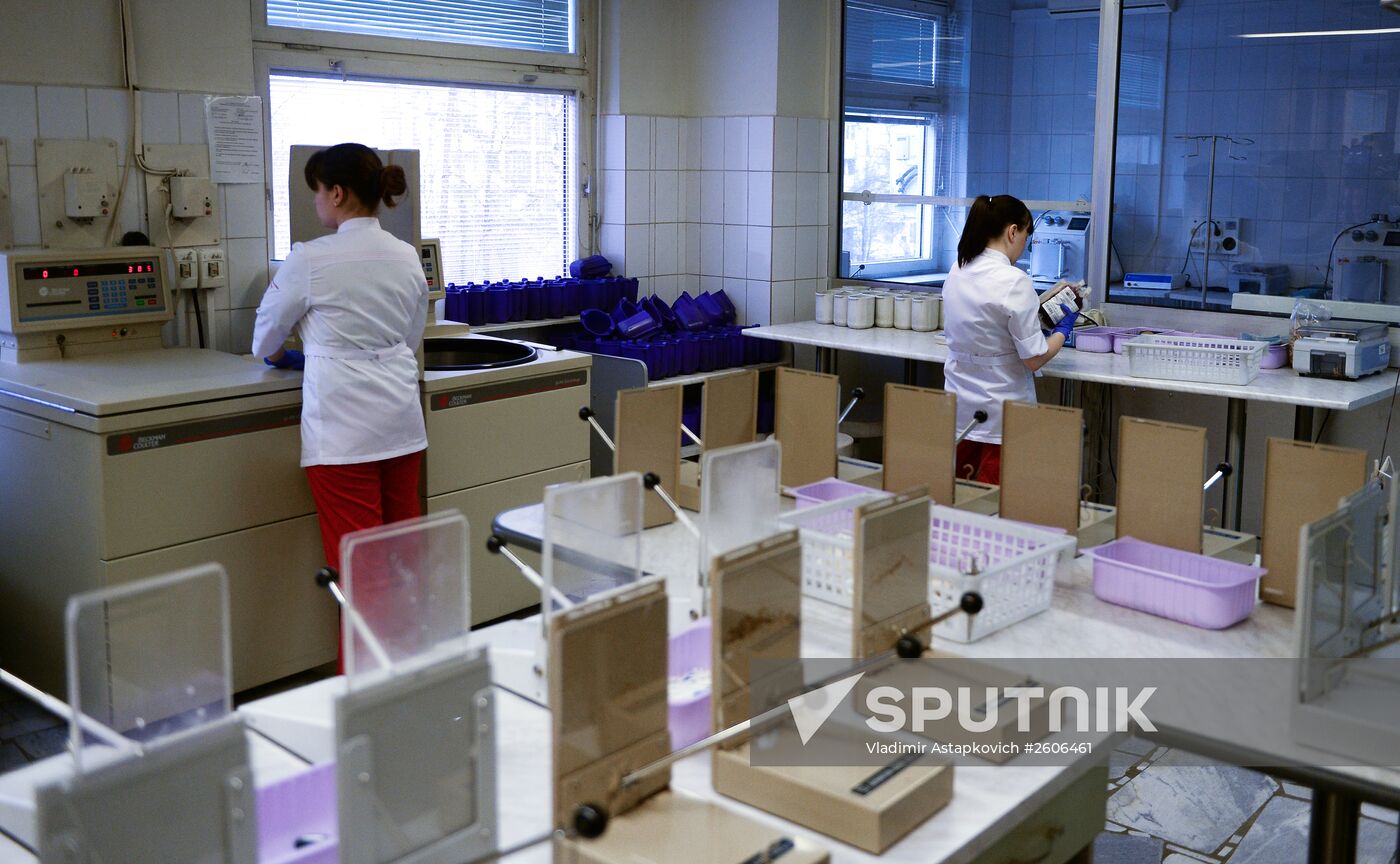 Blood Transfusion Center of Federal Medical-Biological Agency