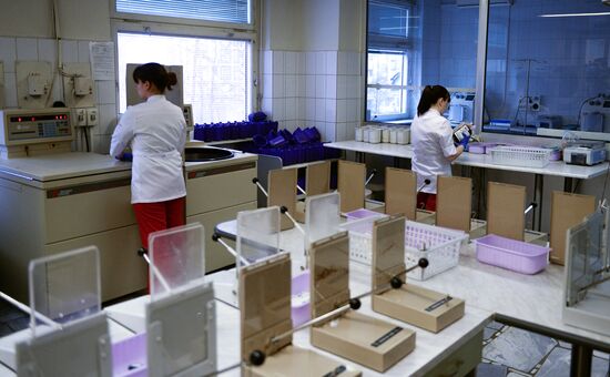 Blood Transfusion Center of Federal Medical-Biological Agency
