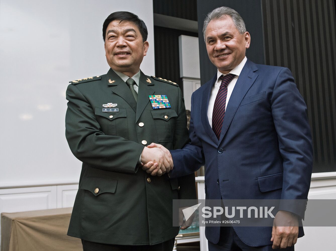 4th Moscow Conference on International Security