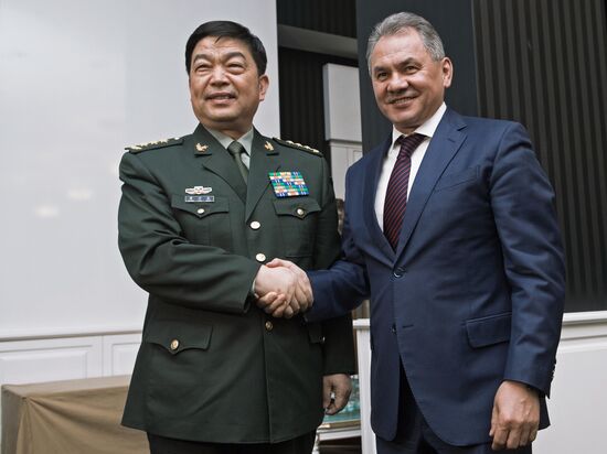 4th Moscow Conference on International Security