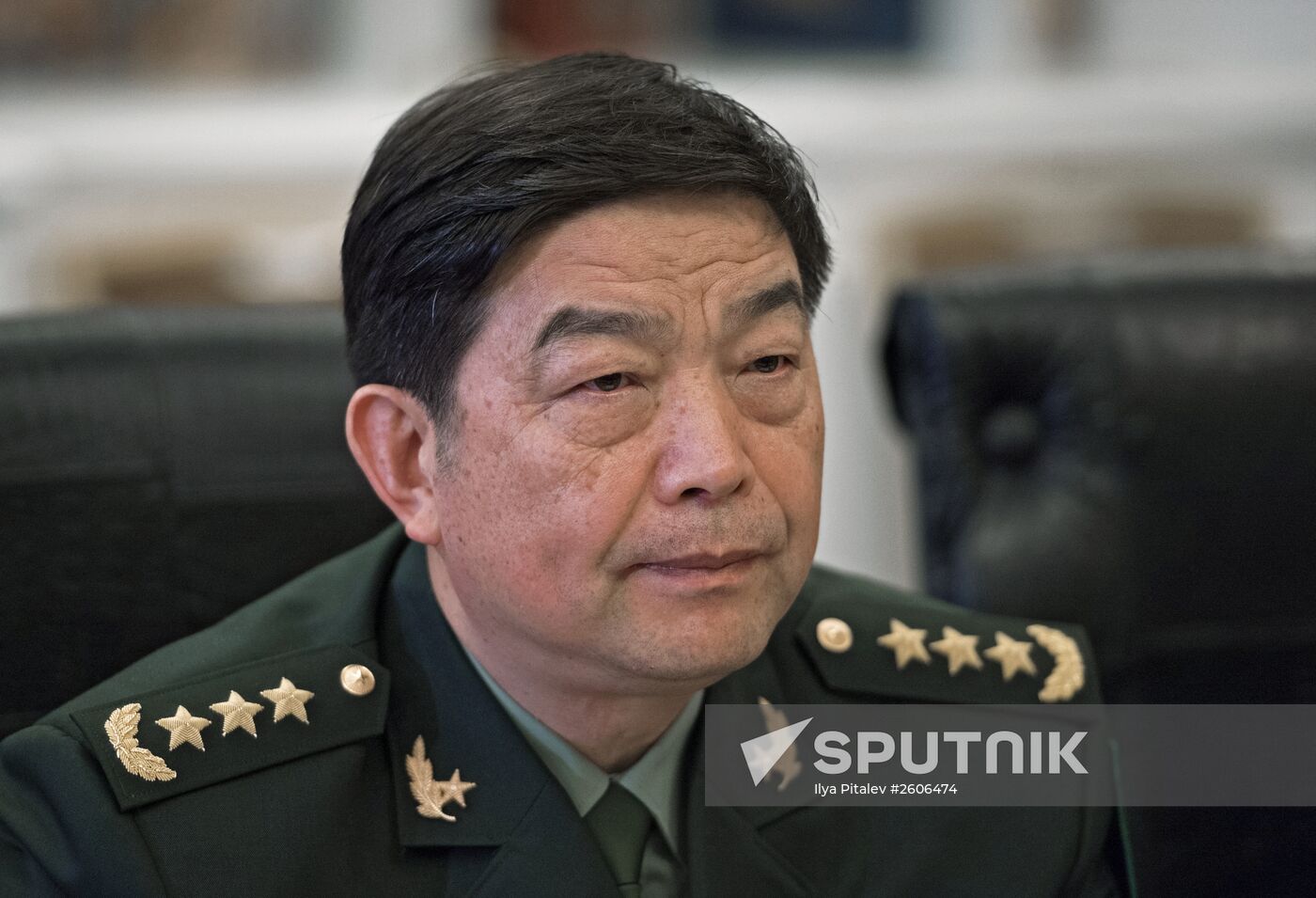 4th Moscow Conference on International Security