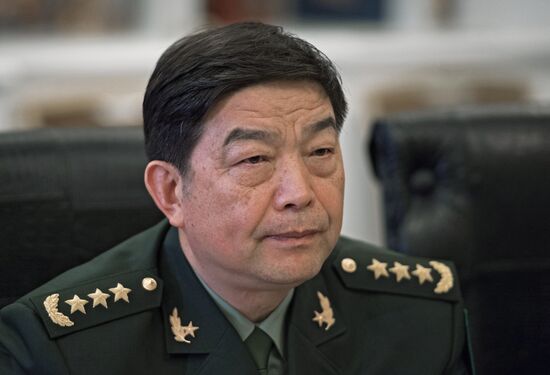 4th Moscow Conference on International Security