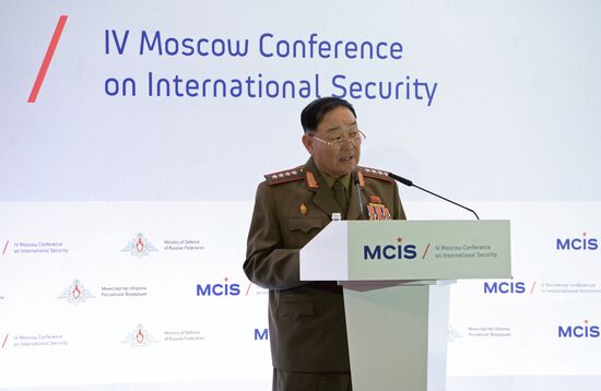 4th Moscow Conference on International Security