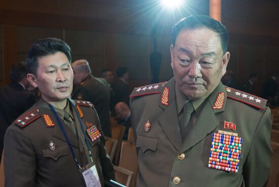 4th Moscow Conference on International Security