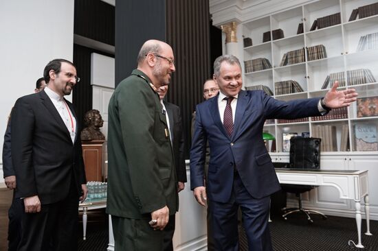 4th Moscow Conference on International Security