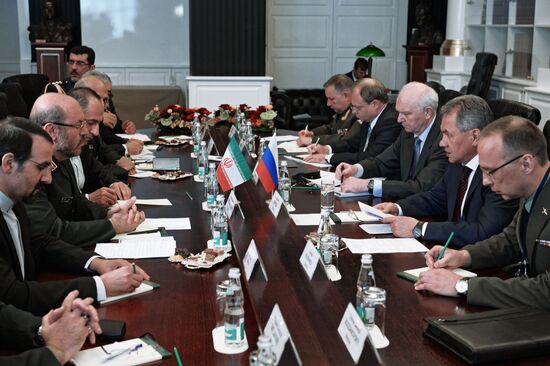 4th Moscow Conference on International Security