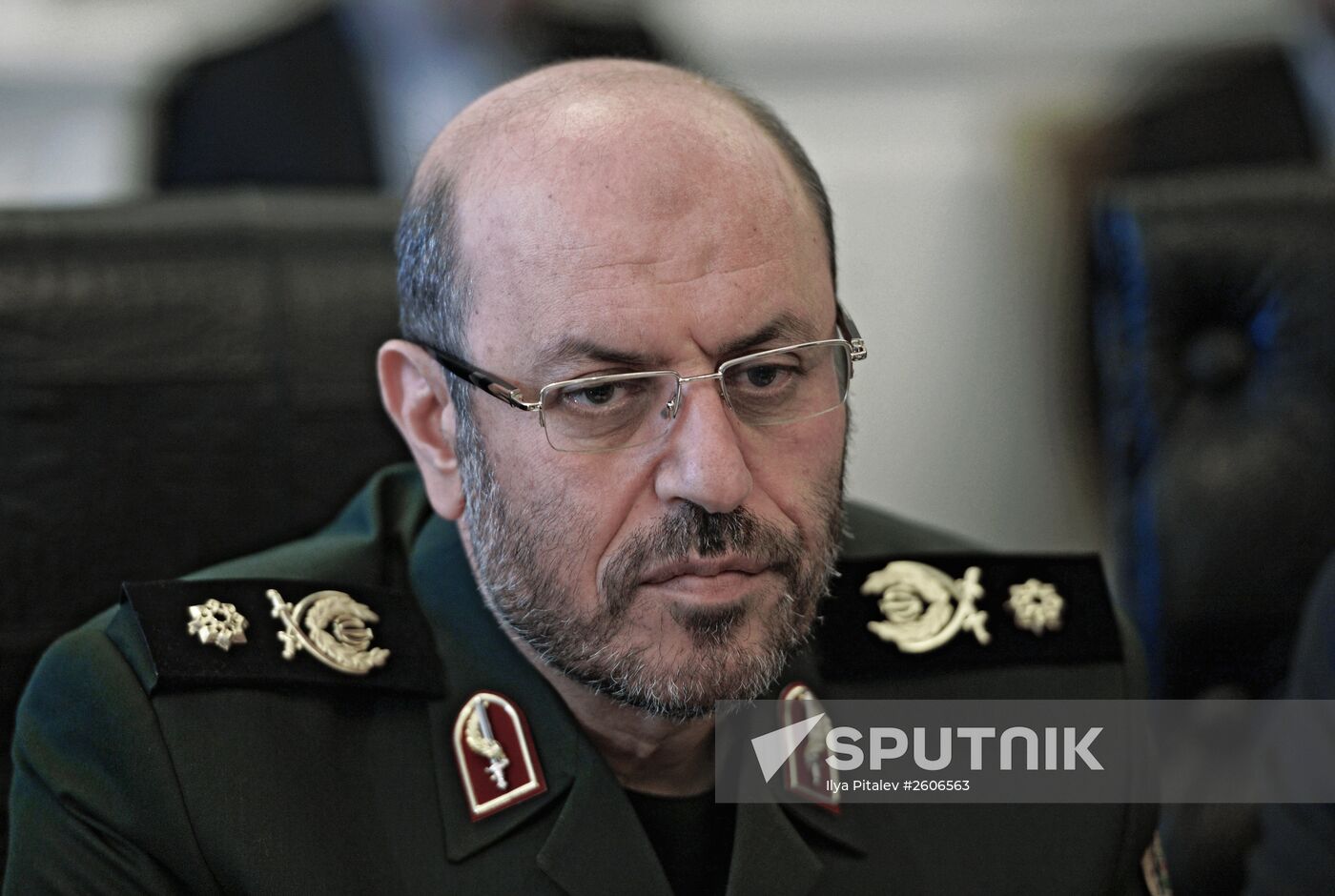 4th Moscow Conference on International Security