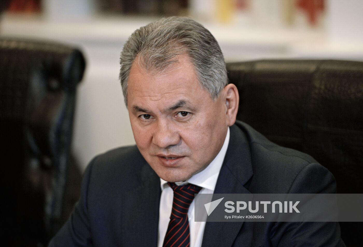 4th Moscow Conference on International Security