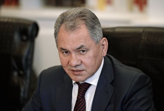 4th Moscow Conference on International Security