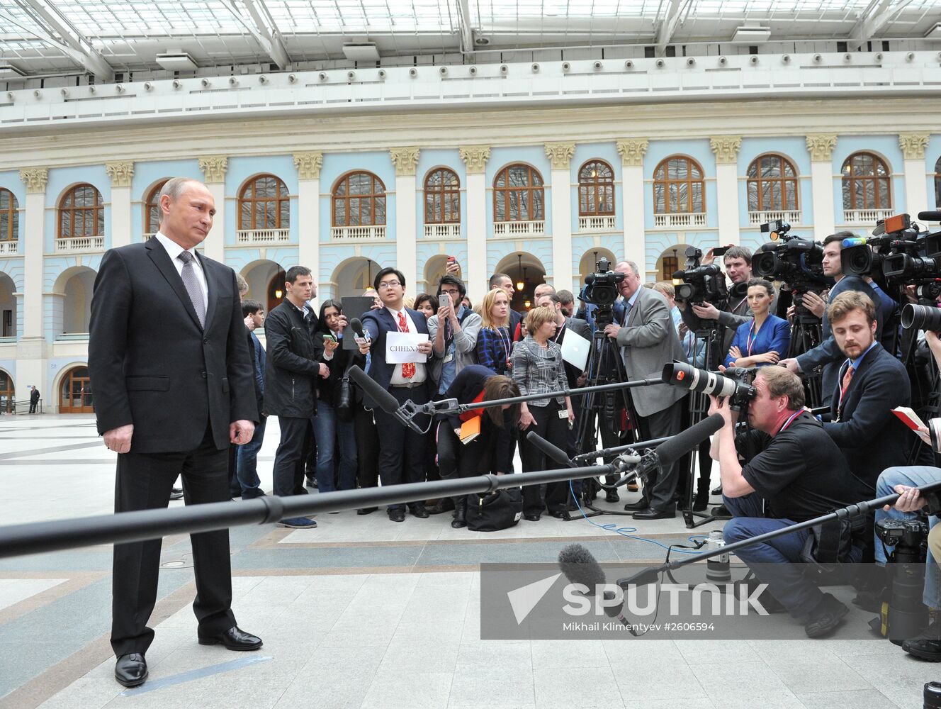 Direct Line with Vladimir Putin