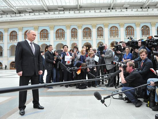 Direct Line with Vladimir Putin