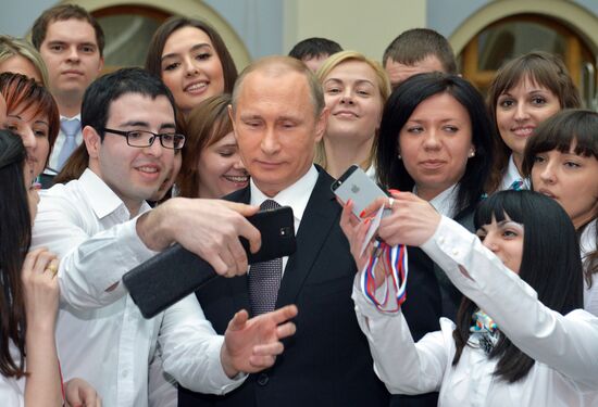 Direct Line with Vladimir Putin
