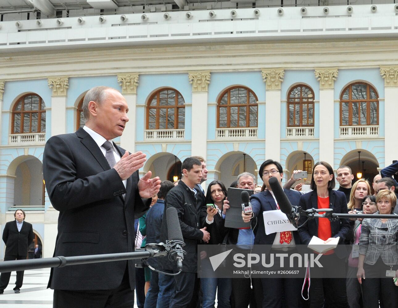 Direct Line with Vladimir Putin