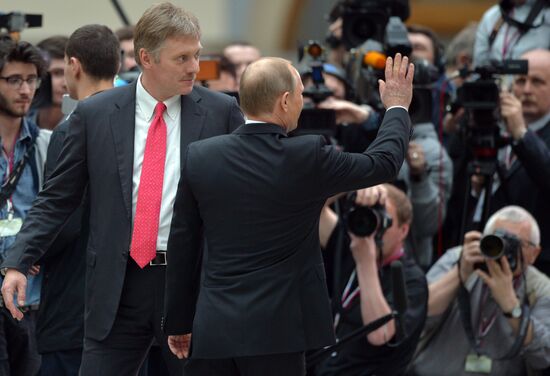 Direct Line with Vladimir Putin