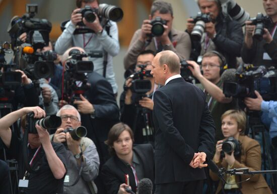 Direct Line with Vladimir Putin