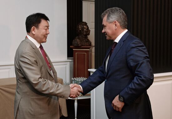 4th Moscow Conference on International Security