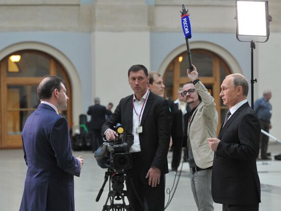 Direct Line with President Vladimir Putin