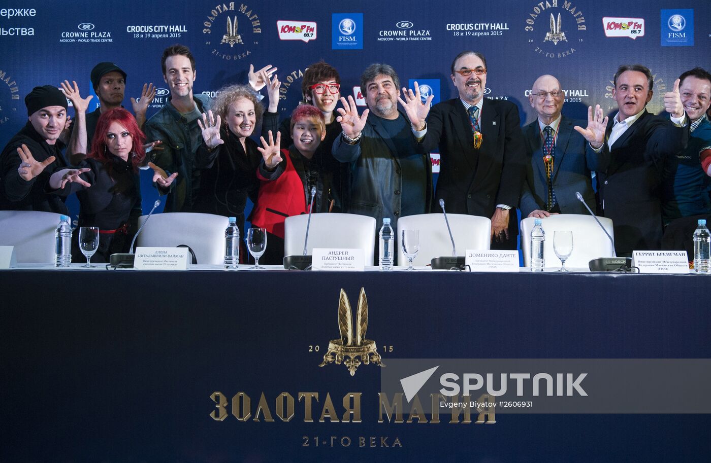 Golden Magic XXI First International Festival in Moscow