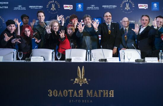 Golden Magic XXI First International Festival in Moscow