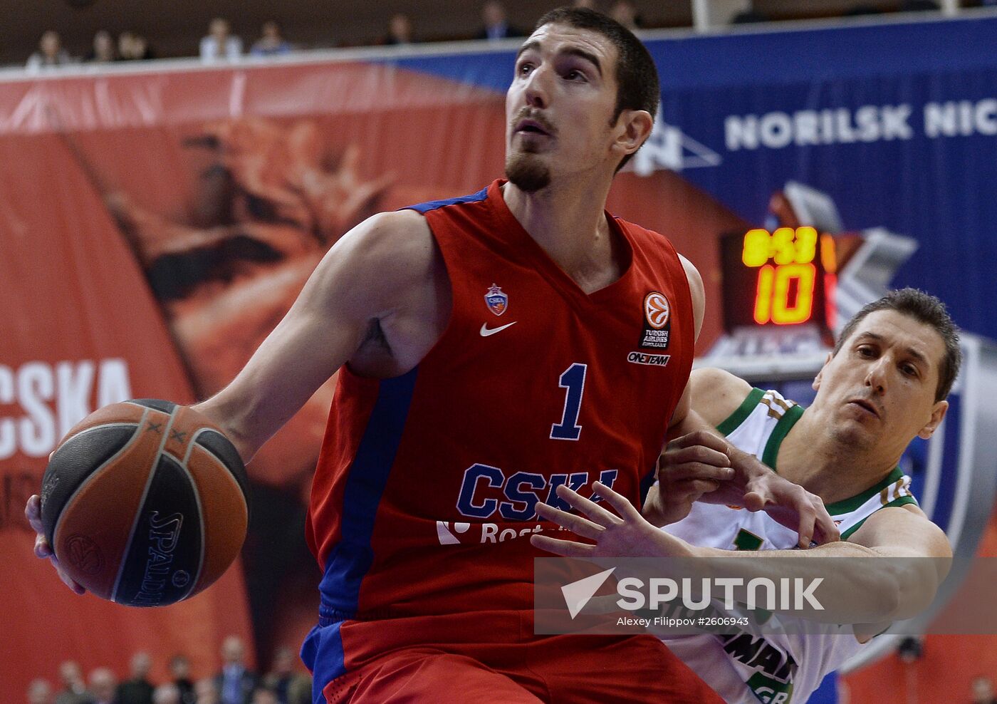 Basketball Euroleague. CSKA vs. Panathinaikos