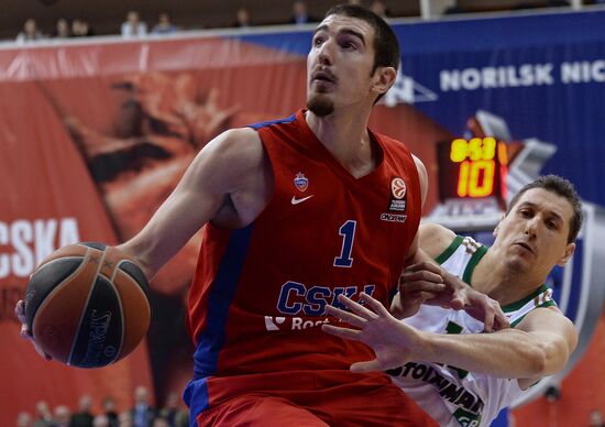 Basketball Euroleague. CSKA vs. Panathinaikos