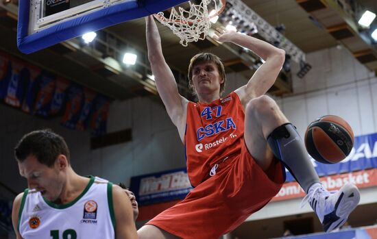 Basketball Euroleague. CSKA vs. Panathinaikos