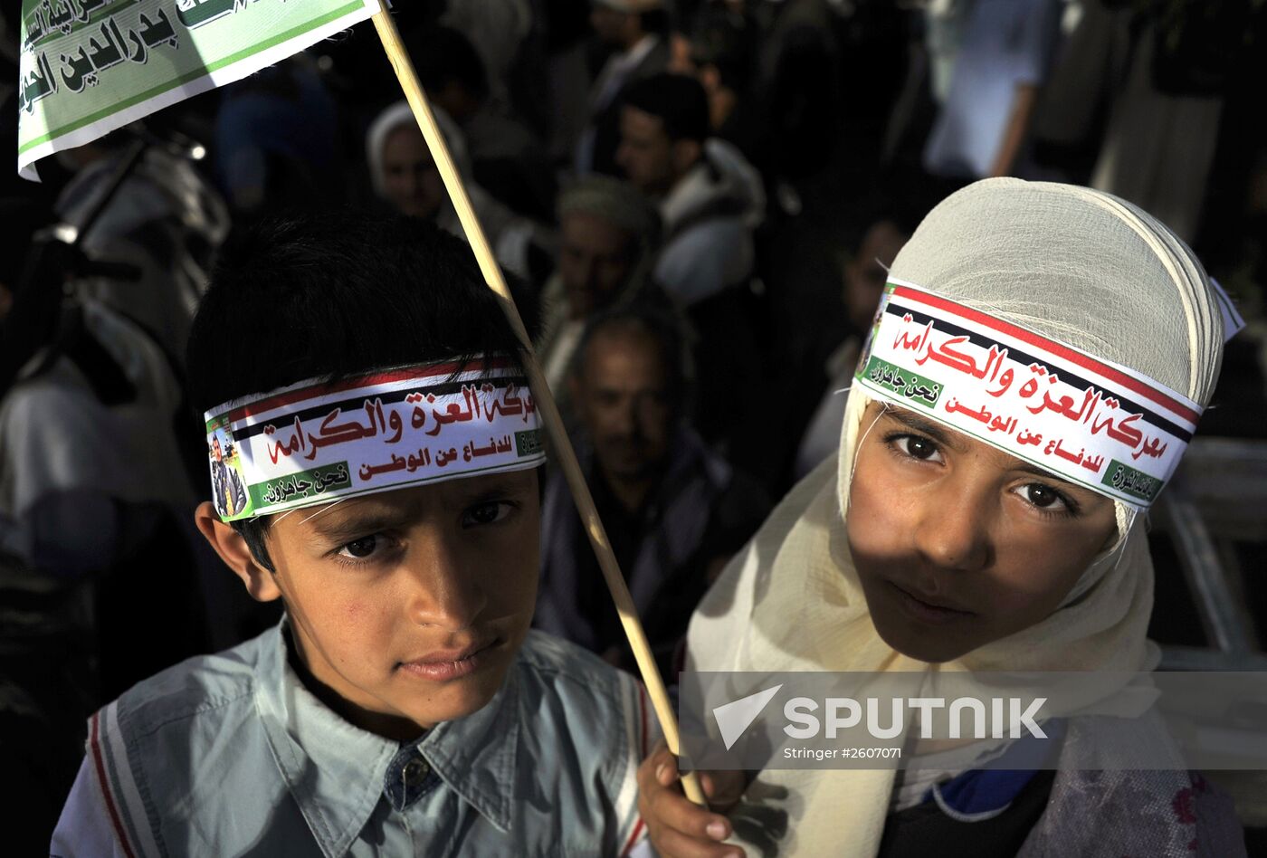 Protests in Yemen