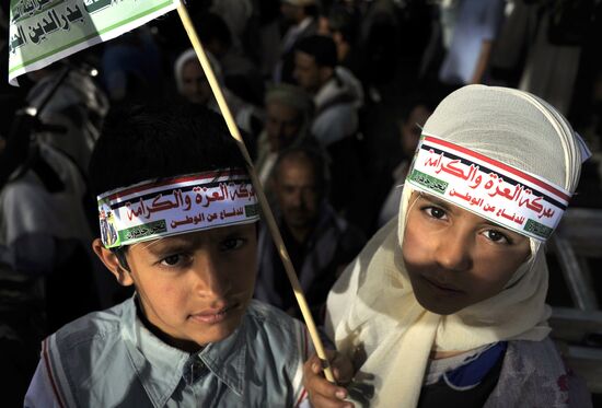 Protests in Yemen