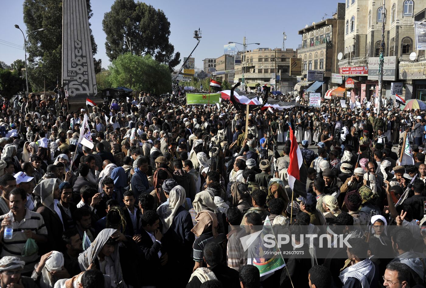 Protests in Yemen