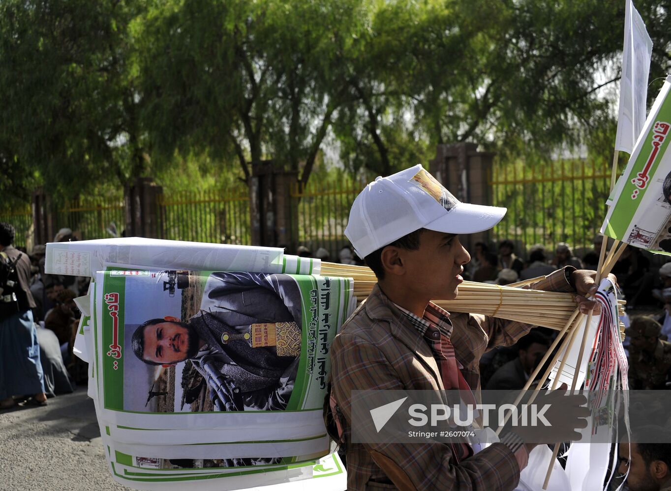 Protests in Yemen