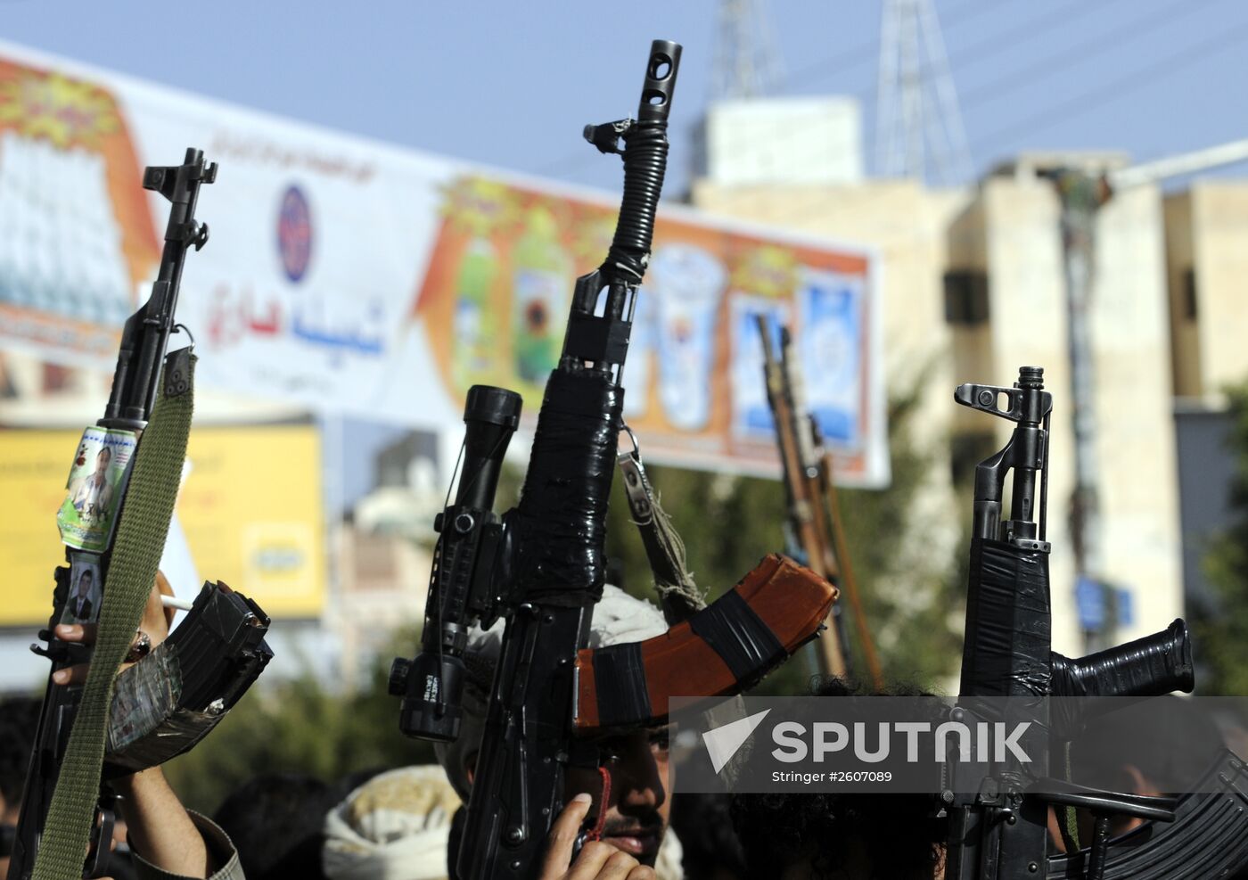 Protests in Yemen
