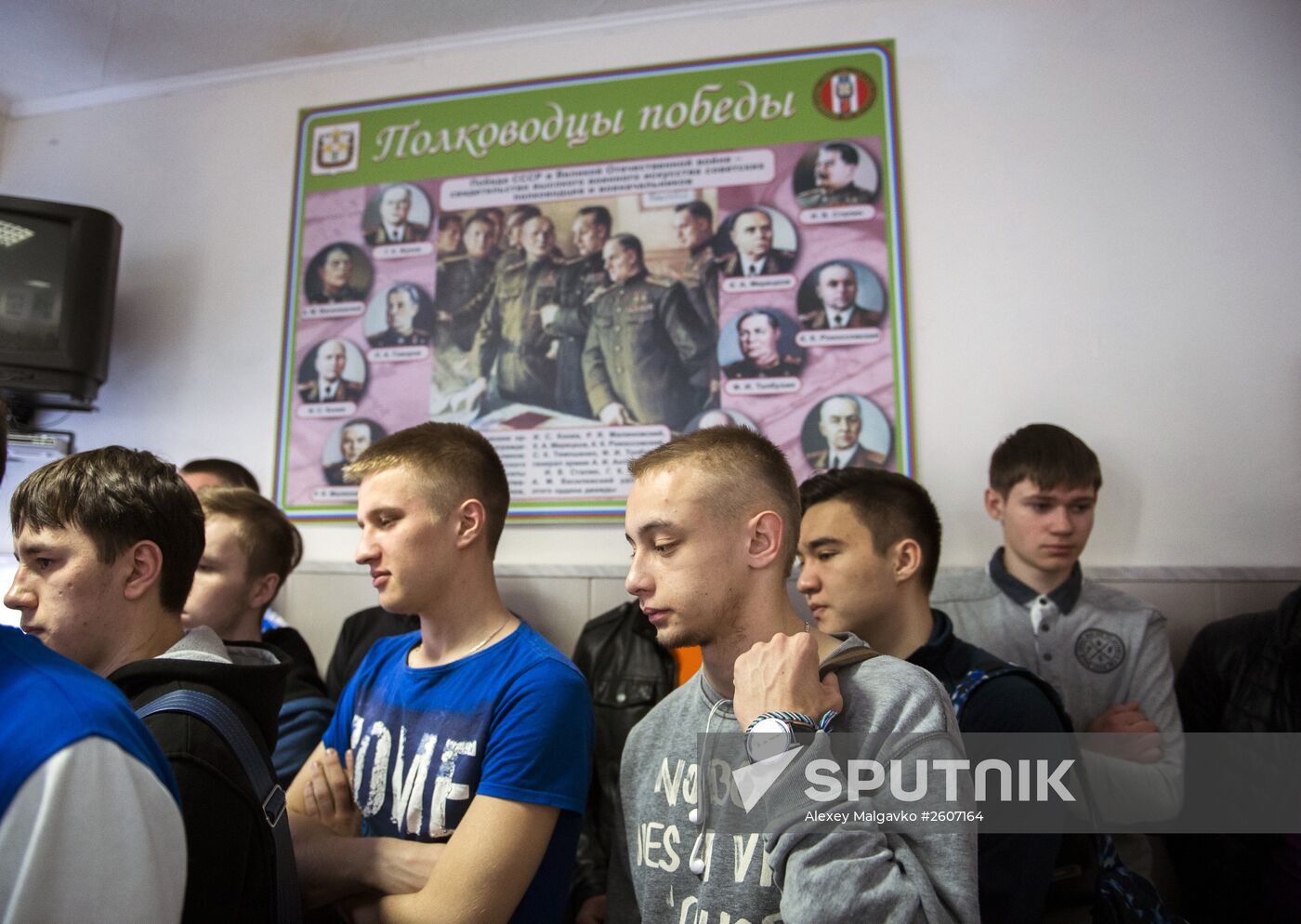 Military enlistment office at work in Omsk