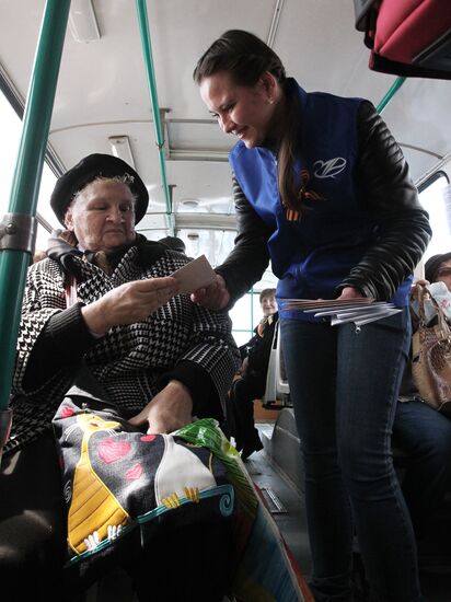 Great Victory Trolleybus project in Vladivostok