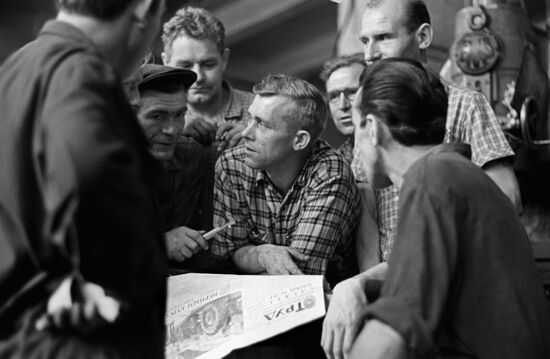 Workers of a plant