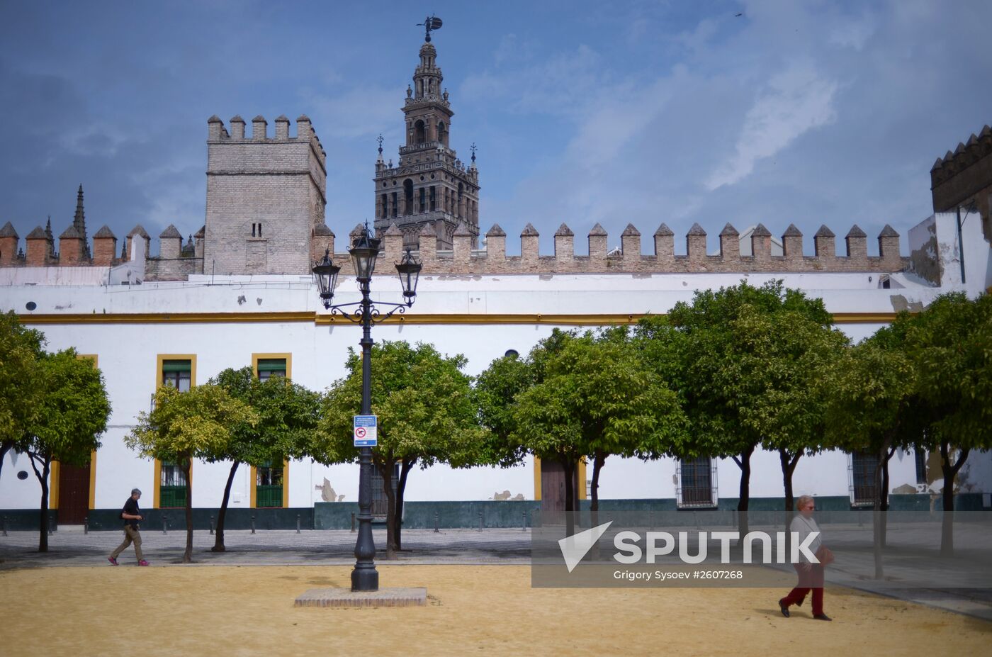Cities of the world. Seville