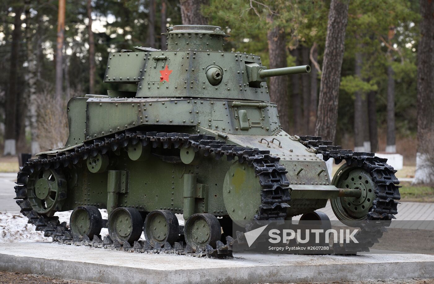 Memorable places. Battle of Moscow