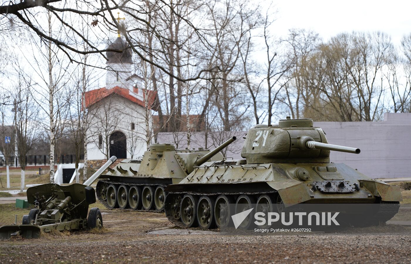 Memorable places. Battle for Moscow