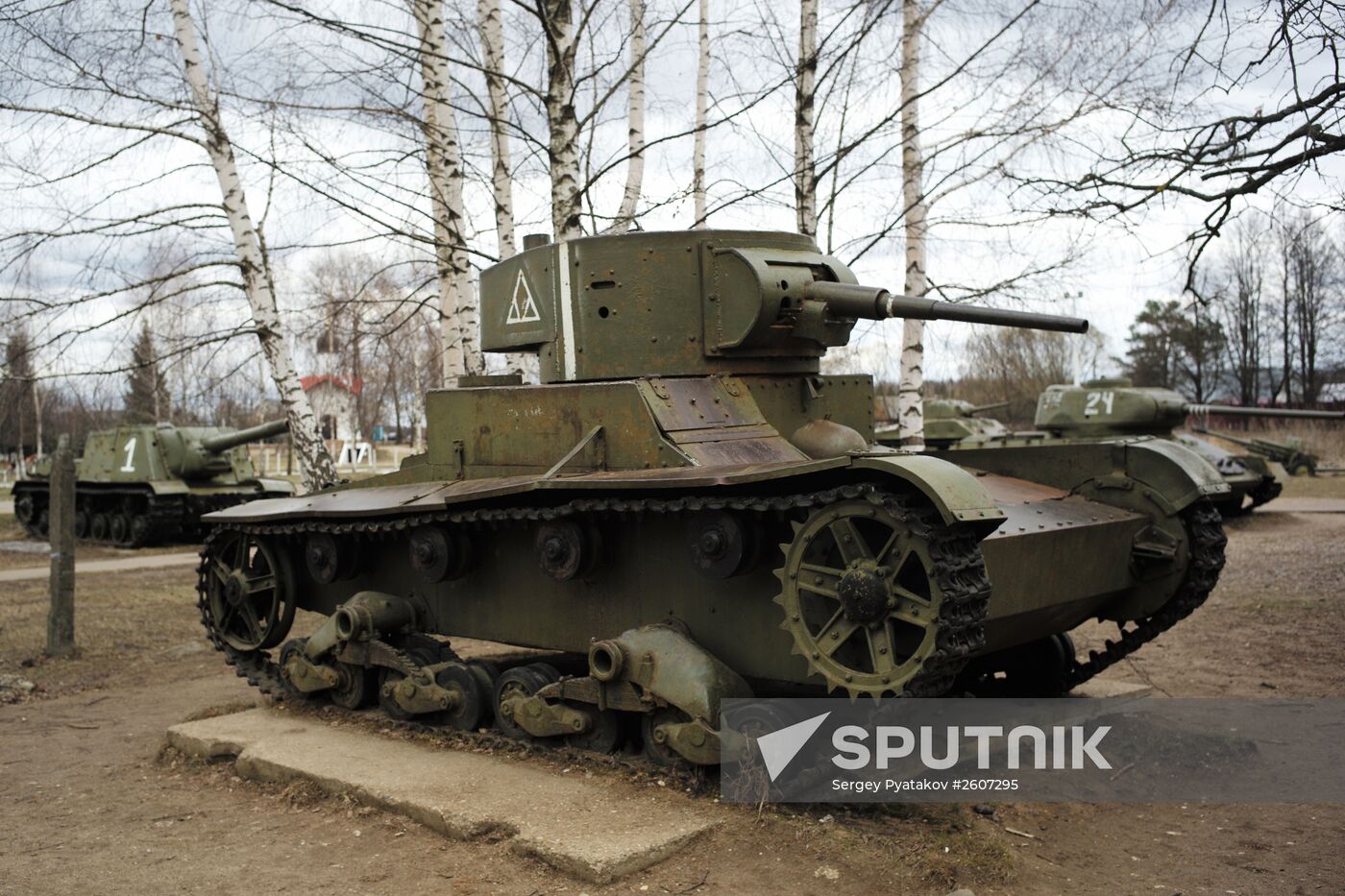 Memorable places. Battle of Moscow