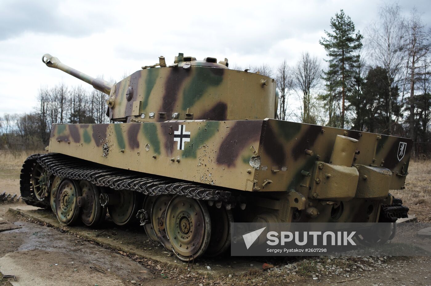 Memorable places. Battle of Moscow