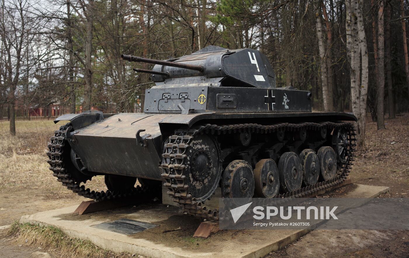 Memorable places. Battle of Moscow