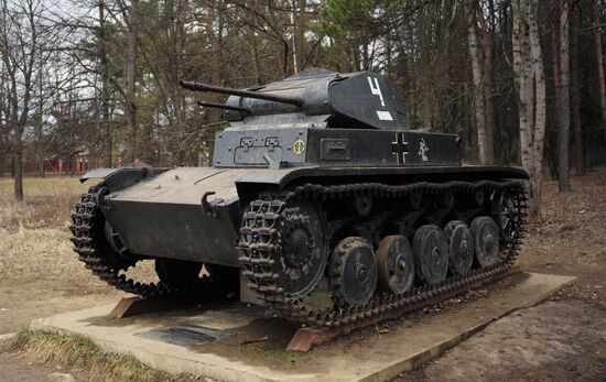 Memorable places. Battle of Moscow