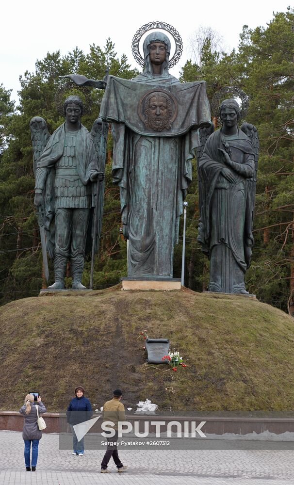 Memorable places. Battle of Moscow