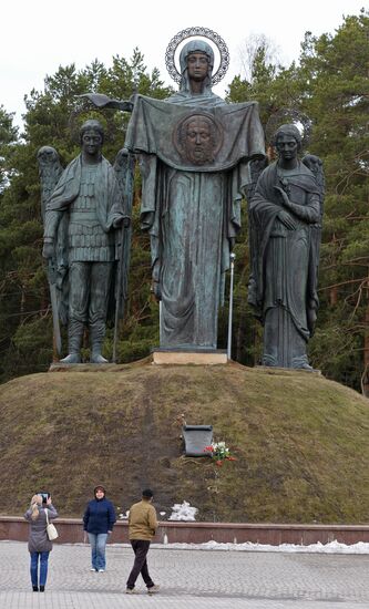 Memorable places. Battle of Moscow