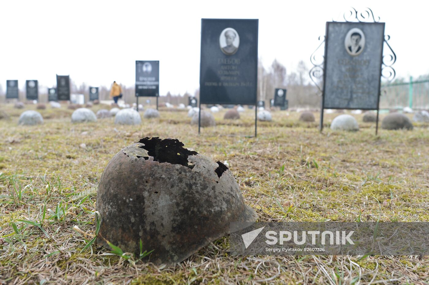 Memorable places. Battle of Moscow