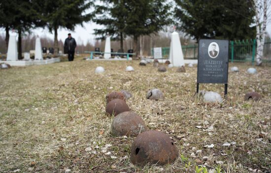 Memorable places. Battle of Moscow