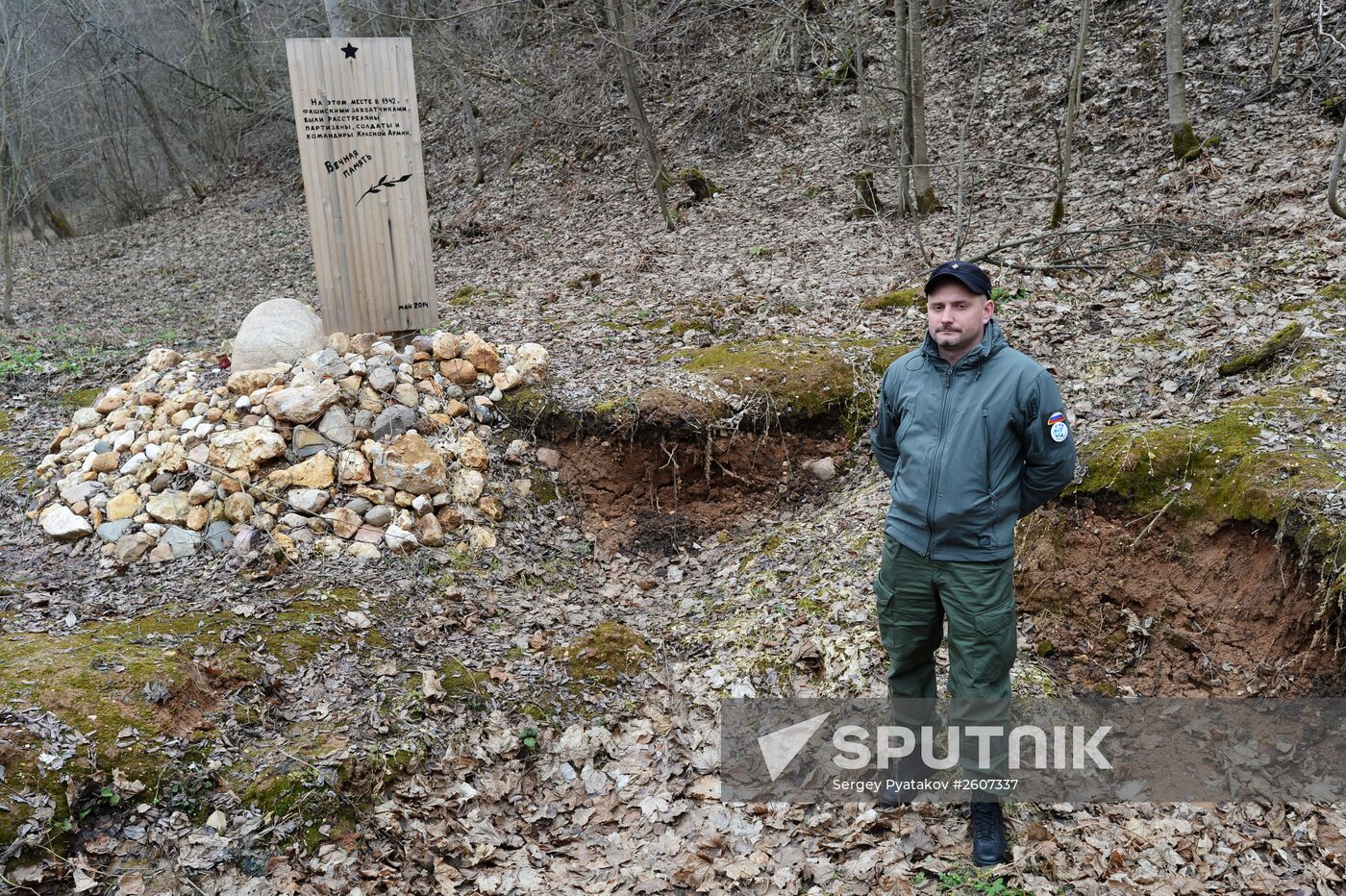 Memorial sites. Battle of Moscow