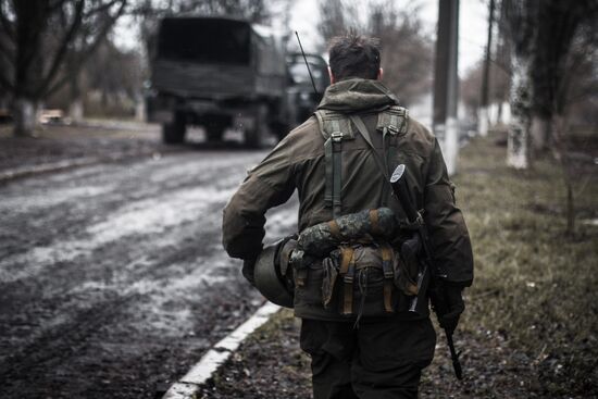 Donetsk People's Republic self-defense forces