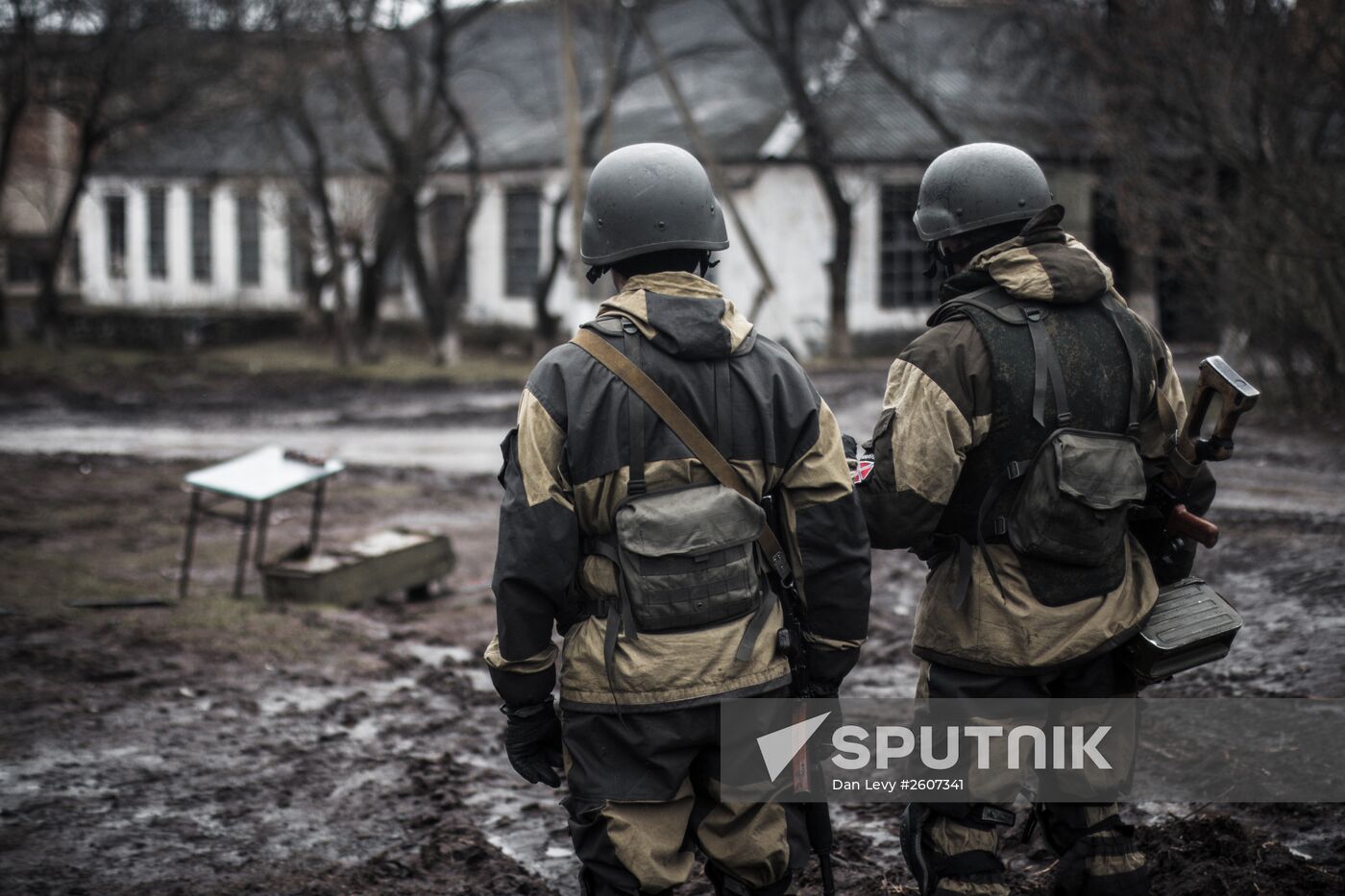 Donetsk People's Republic self-defense forces