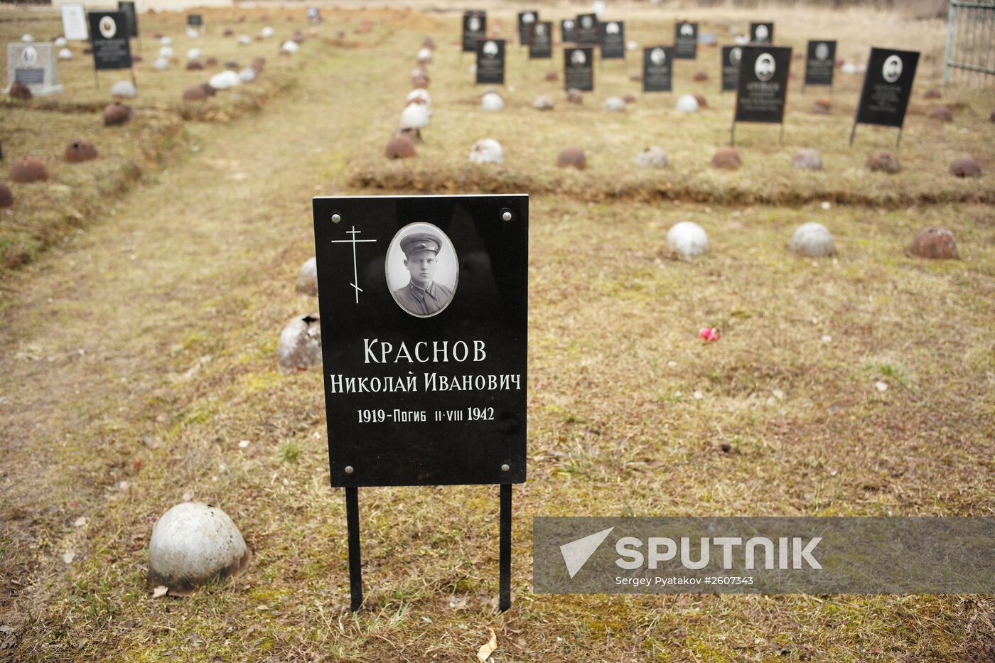 Memorable places. Battle of Moscow